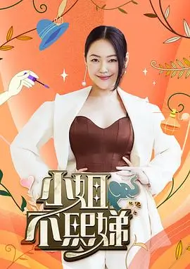 石阶漫游谈详情配图，主理人带路的石阶老街